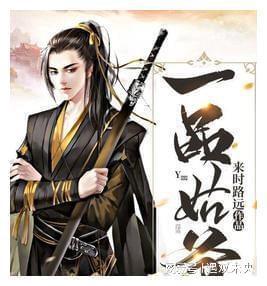 数海寻馔丨全新活动玩法说明