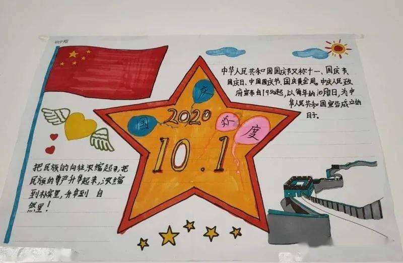 工行2023年承销债券规模超2万亿元