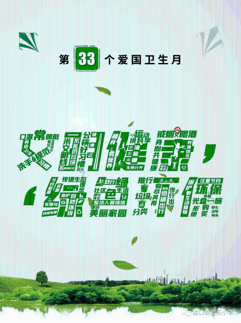 公主的华丽晚宴
