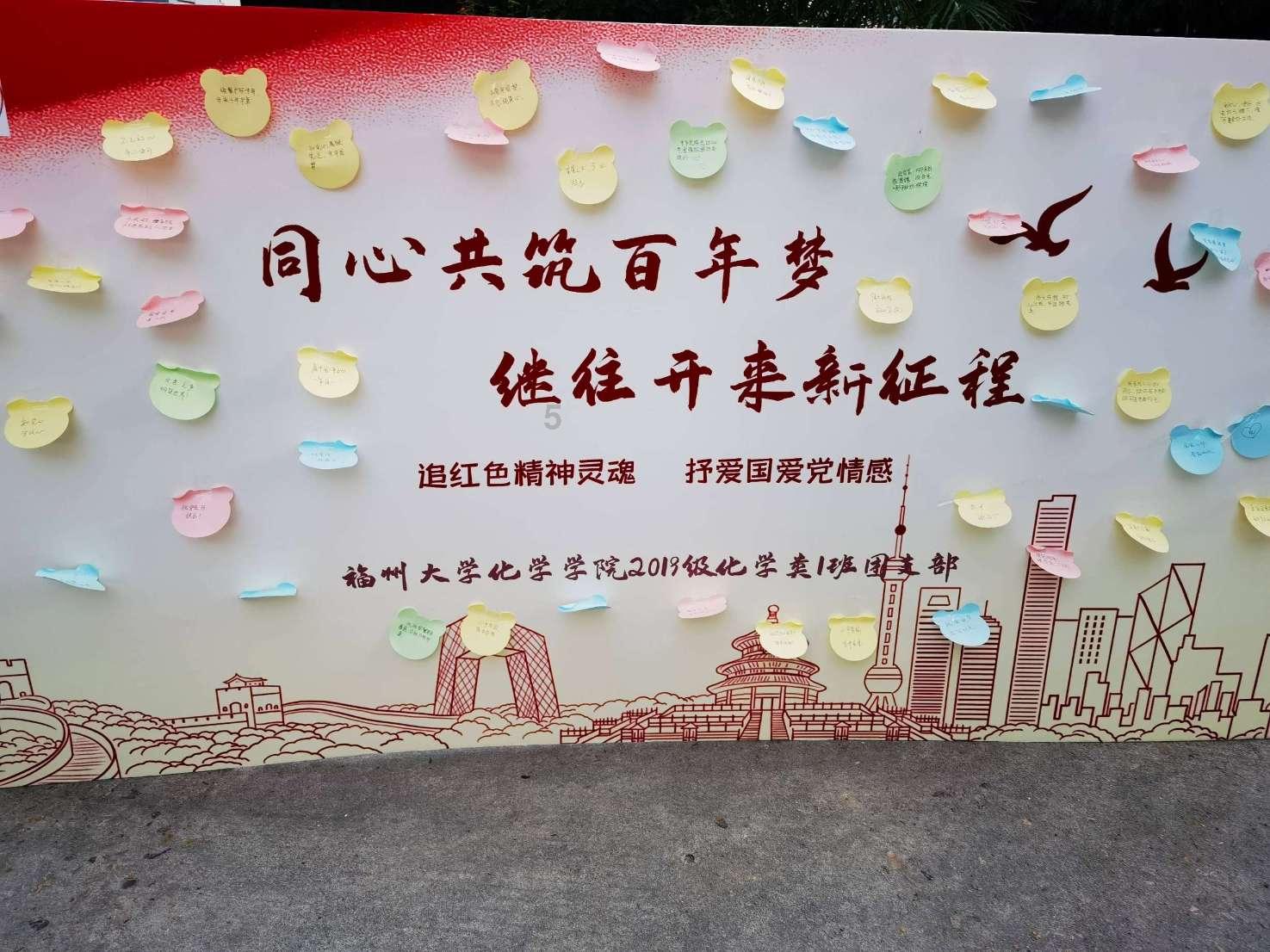 永恒边境