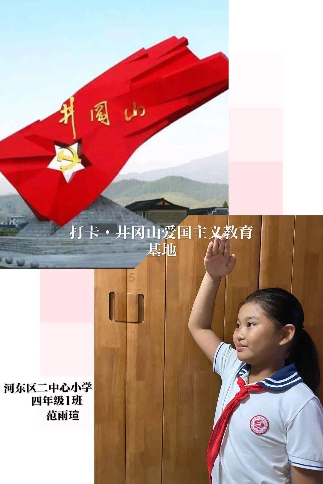 中铝国际(02068)2023年共计提资产减值准备净额约25亿元
