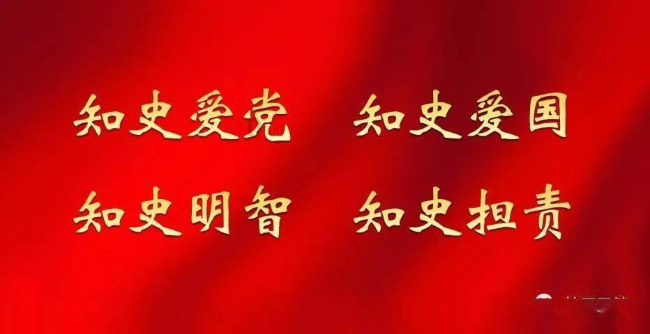 跳动的旋转球
