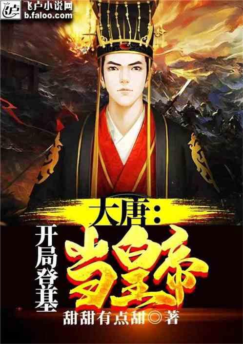 分手后，女生什么感觉，还会想起男生吗？游戏画面