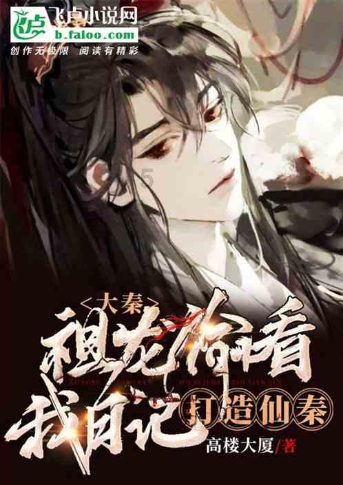 牛剑放榜，武汉一高中11名学霸获预录取！